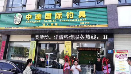 2025年國(guó)內(nèi)漁具品牌排名與高效漁具銷(xiāo)售渠道推薦指南