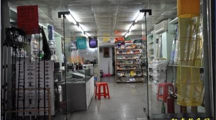 水利漁具漁網(wǎng)商店 專(zhuān)業(yè)漁具銷(xiāo)售與品質(zhì)服務(wù)指南
